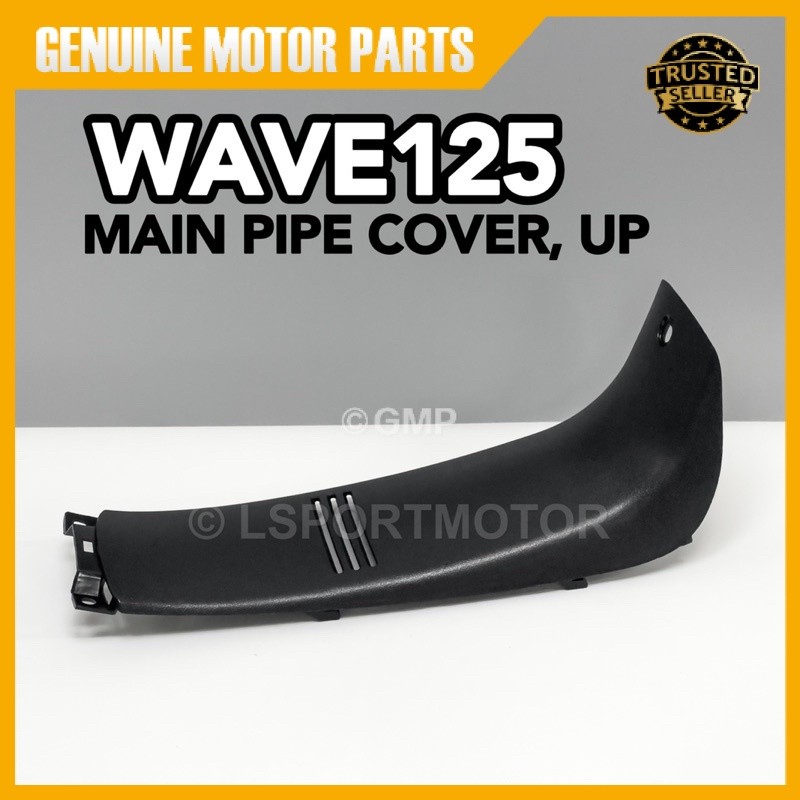 ฝาครอบ HONDA WAVE125 MAIN PIPE, UP (MATTE BLACK) 64320-KPH-900 INNER CENTER COVER WAVE 125