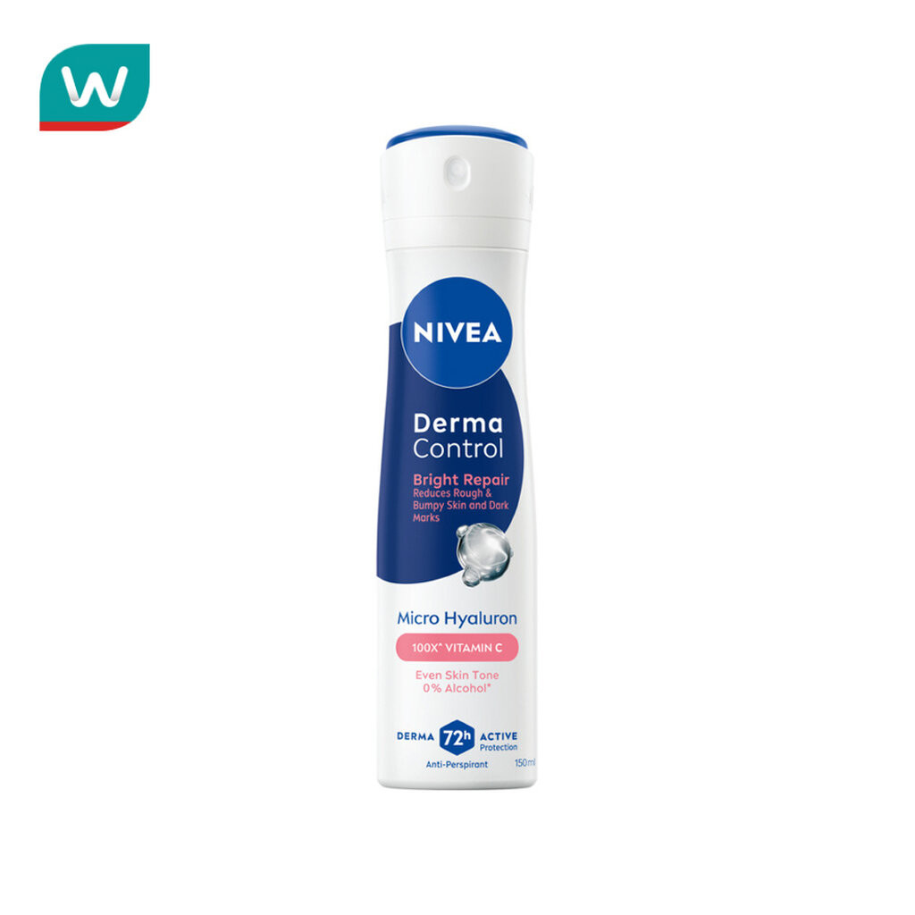 Nivea นีเวีย สเปรย์ เดอร์มา คอนโทรล ไบรท์ รีแพร์ 150 มล. สเปรย์ลดเหงื่อ ระงับกลิ่นกาย