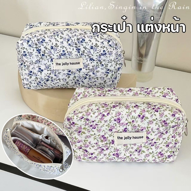 INS กระเป๋าเครื่องสําอาง กระเป๋าอเนกประสงค์ แฟชั่น ลายดอกไม้ กระเป๋าเดินทาง แบบพกพา