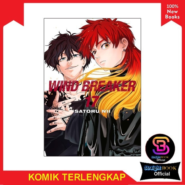 มังงะ: WIND BREAKER vol.17 โดย Satoru Nii StraightBookOfficial