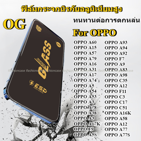 กระจกกันรอย For OPPO A15 A57 A79 Case OPPO A16 A60 A18 A38 A31 A17 A74 A5 A54 A53 A3 A78 A38 A3 reno4 5 6 7 8ฟิล์มนิรภัย