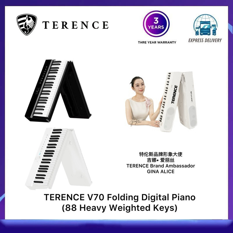 TERENCE V70 เปียโนดิจิตอลพับได้ (ปุ่มปรับน้ําหนัก 88 ปุ่ม) Terence Digital Piano