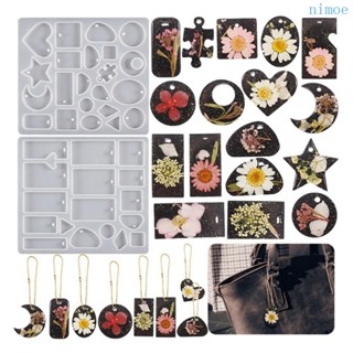 แม่พิมพ์ซิลิโคนอีพ็อกซี่ DIY สำหรับทำเรซิน เครื่องประดับ และ…