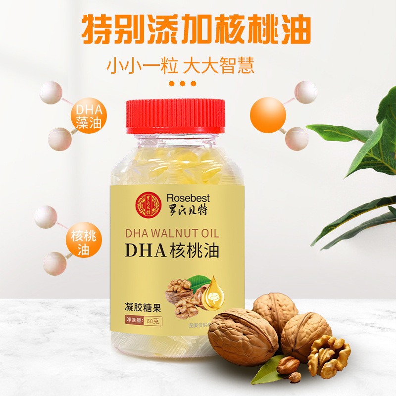 Roche Bet DHA Walnut Oil Gel Candy 0g เด็กผู้ใหญ่ dha Walnut Oil Source 22