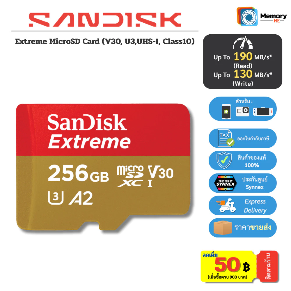 (ส่งด่วน) SANDISK Extreme Micro SD card 256GB/512GB (190MB) UHS-I V30 4K U3 C10 A2 SDcard แท้ Memory card Nintendoswitch