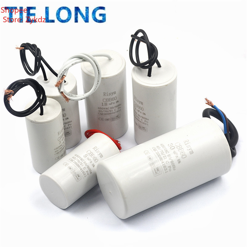 450V 3UF 4UF 5UF 6UF 8UF 10UF 12UF 15UF 18UF 20UF 25UF 30UF 35UF 40UF 45UF 50UF Motor Run Capacitors