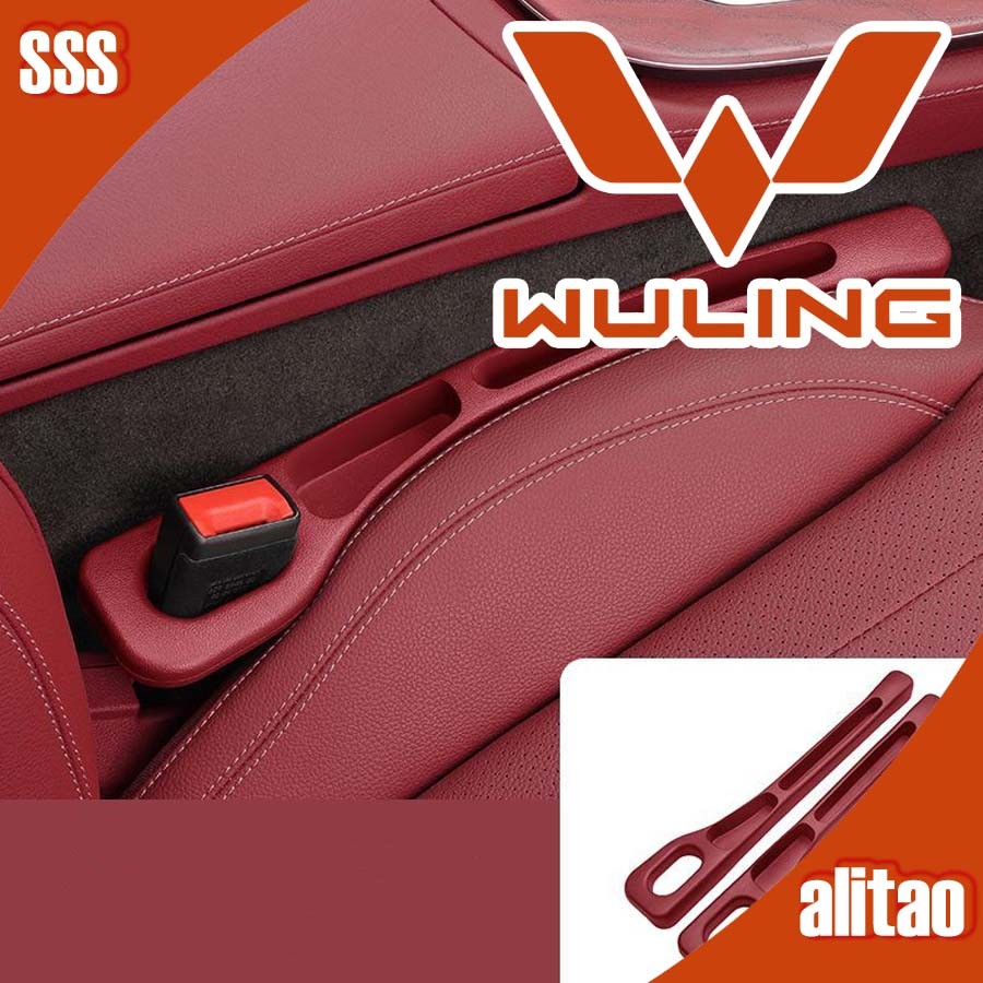 [พร้อม] WULING BINGUO รถที่นั่งรั่ว Gap Storage Plug Strip WULING AIR EV Body Kit ตกแต่งรถ wuling bi