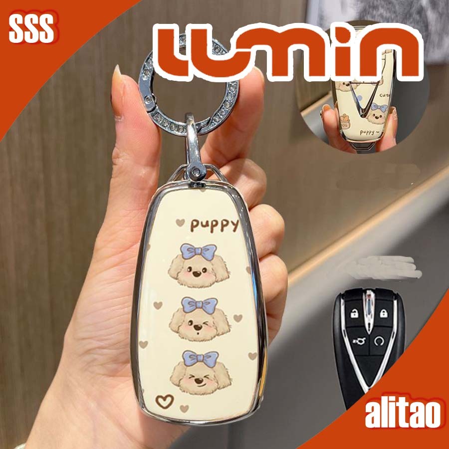 [READY] CHANGAN LUMIN พวงกุญแจการ์ตูนน่ารักพวงกุญแจ lumin changan lumin พวงกุญแจอุปกรณ์เสริมอัตโนมัต