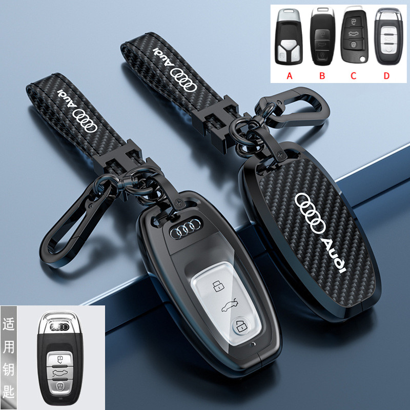 สังกะสีอัลลอยด์กุญแจรถสําหรับ Audi A1 A3 A4 A5 A6 A7 A8 C7 TT Audi A6L B9 C8 A8L E-tron Audi Quattro