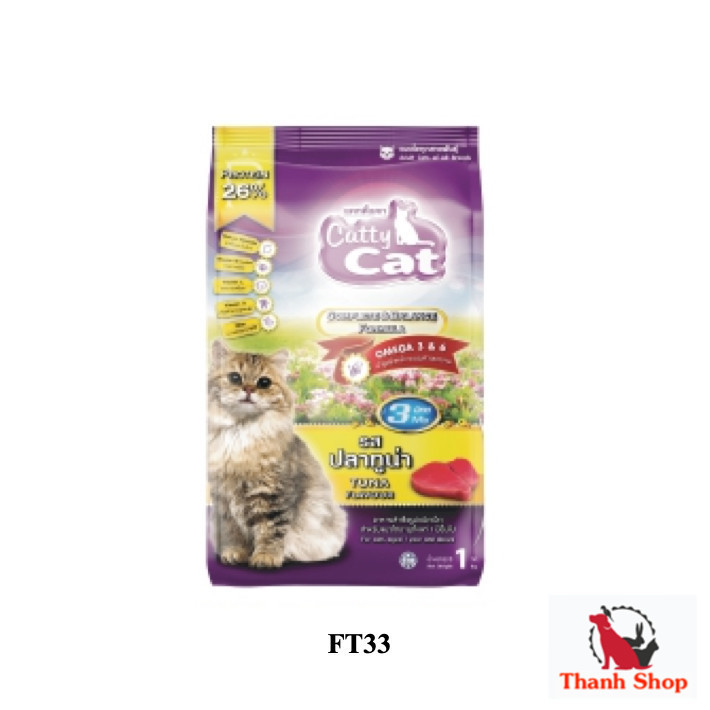 Catty Cat อาหารแมว เม็ด รสปลาทูน่า 1 kg สำหรับแมวอายุ 1 ปีขึ้นไป FT33 สารอาหารครบ! เพื่อแมวโต