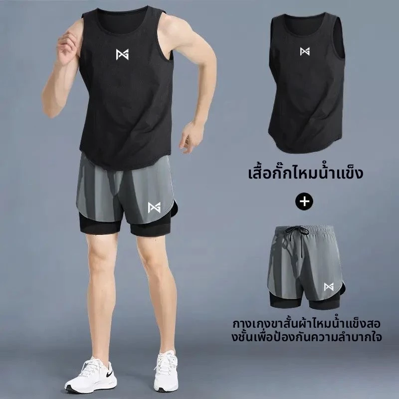 กางเกงขาสั้นระบายอากาศแห้งเร็วสำหรับผู้ชาย ใช้ได้ดีในฤดูร้อนและตอนเล่นบาสเกตบอล