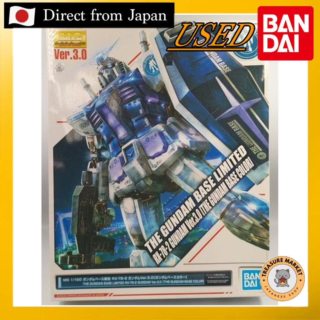 RX78-2 Gundam VER.3.0 Gundam Base Color 【Used/Direct from Japan/BANDAI/GUNDAMU/GUNPLA/BANDAI SPIRITS