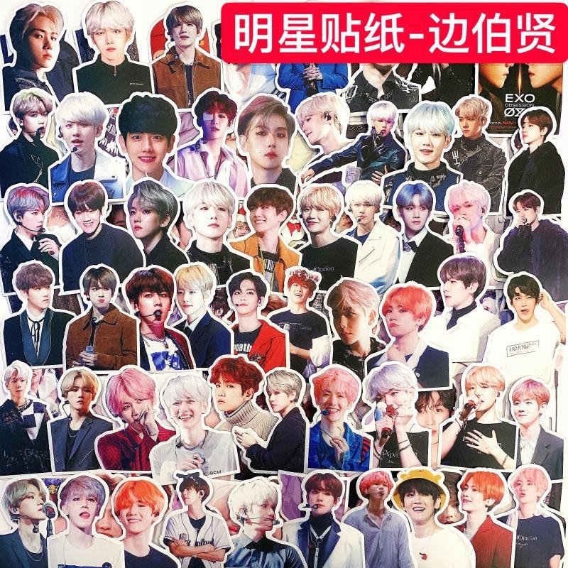 คู่มือสติกเกอร์ EX0 สมาชิกสินค้า Baekhyun Star Photo สินค้ามือถือคอมพิวเตอร์ One ตกแต่ง diy สติกเกอร์จัดส่งฟรี