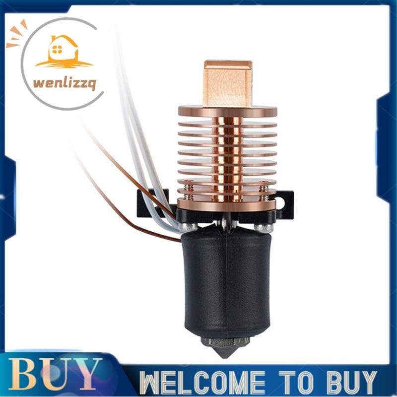 สําหรับ P1P P1S อัพเกรด Hotend Quick เปลี่ยนหัวฉีดวงกลมทองแดงวัสดุหม้อน้ํา P1 Hotend