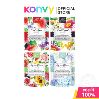 Saboo Thailand Bubble Bath Powder Floral สบู่ไทยแลนด์ ผงฟองส…