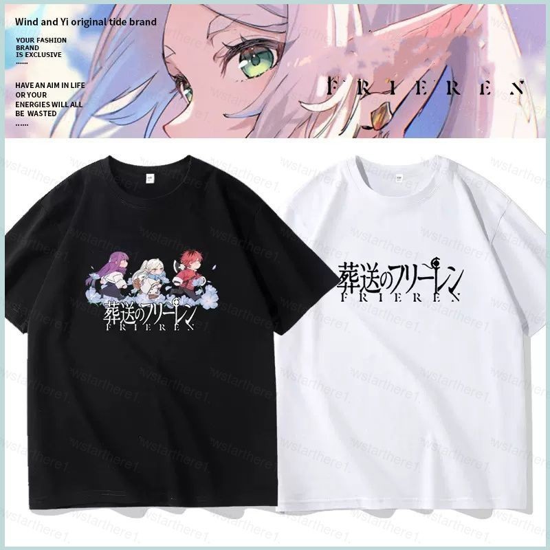 ชุดคอสเพลย์ Frieren Beyond Journeys End เสื้อยืดอะนิเมะแขนสั้น สไตล์สำหรับทั้งชายและหญิง วัสดุคุณภาพดีในฤดูร้อน