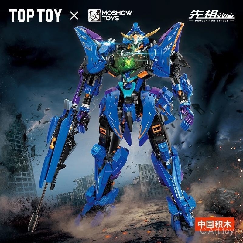 【พร้อมส่ง】moshow toys plastic model kit d gundam mess toys moshow toys falcon toytopia taff piya toy