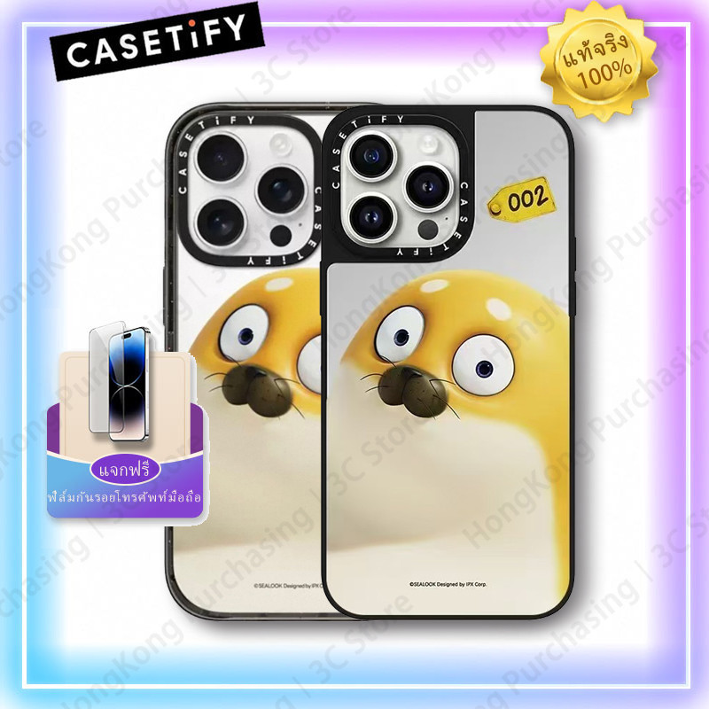 CASETiFY | Sealook เคสมือถือ iPhone 16 ProMax /15 Plus/14 Pro/13 ProMax/12/12Pro/16 Plus/16 Pro