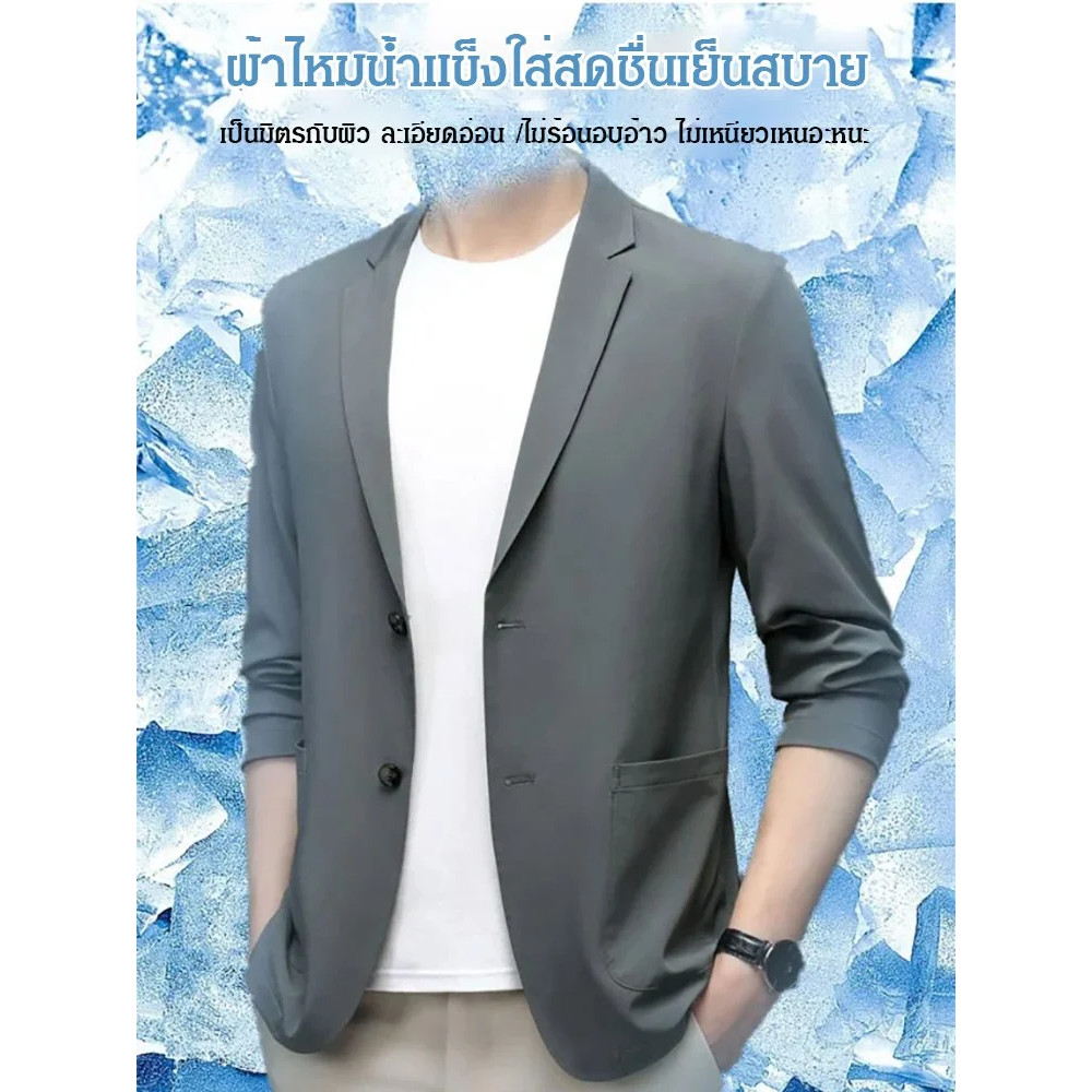 เสื้อเบลเซอร์ธุรกิจ ผู้ชายไซส์ใหญ่ ชุดสูทลําลอง ธุรกิจ เสื้อ บางและเบา เข้ากับรูปร่างของคุณ ราคา ถูกที่สุด ดีลบีเคเค แกลเลอรีภาพที่ 6