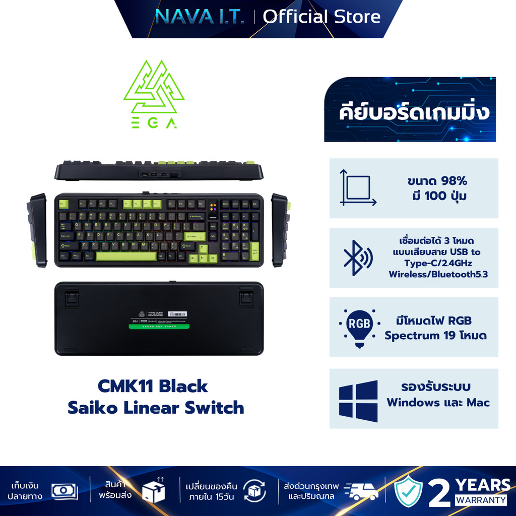 EGA TYPE CMK11 BLACK Saiko Linear Switch  คีย์บอร์ดเกมมิ่งไร้สาย