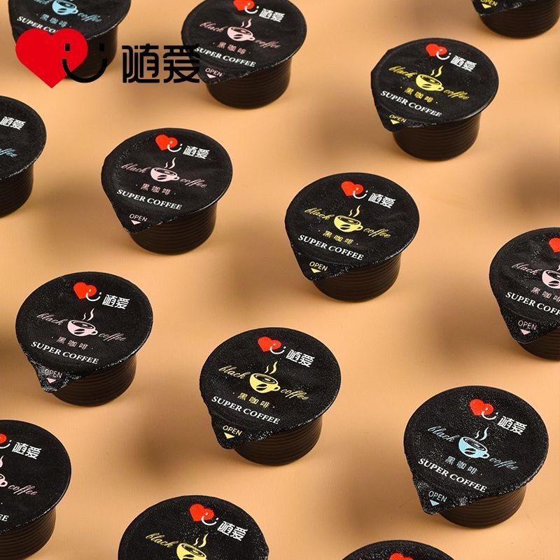 随爱黑咖啡粉速溶无添加蔗糖脂意美式冷泡胶囊原味浓缩咖啡提神Instant black coffee powder without added sucrose and fat20250728