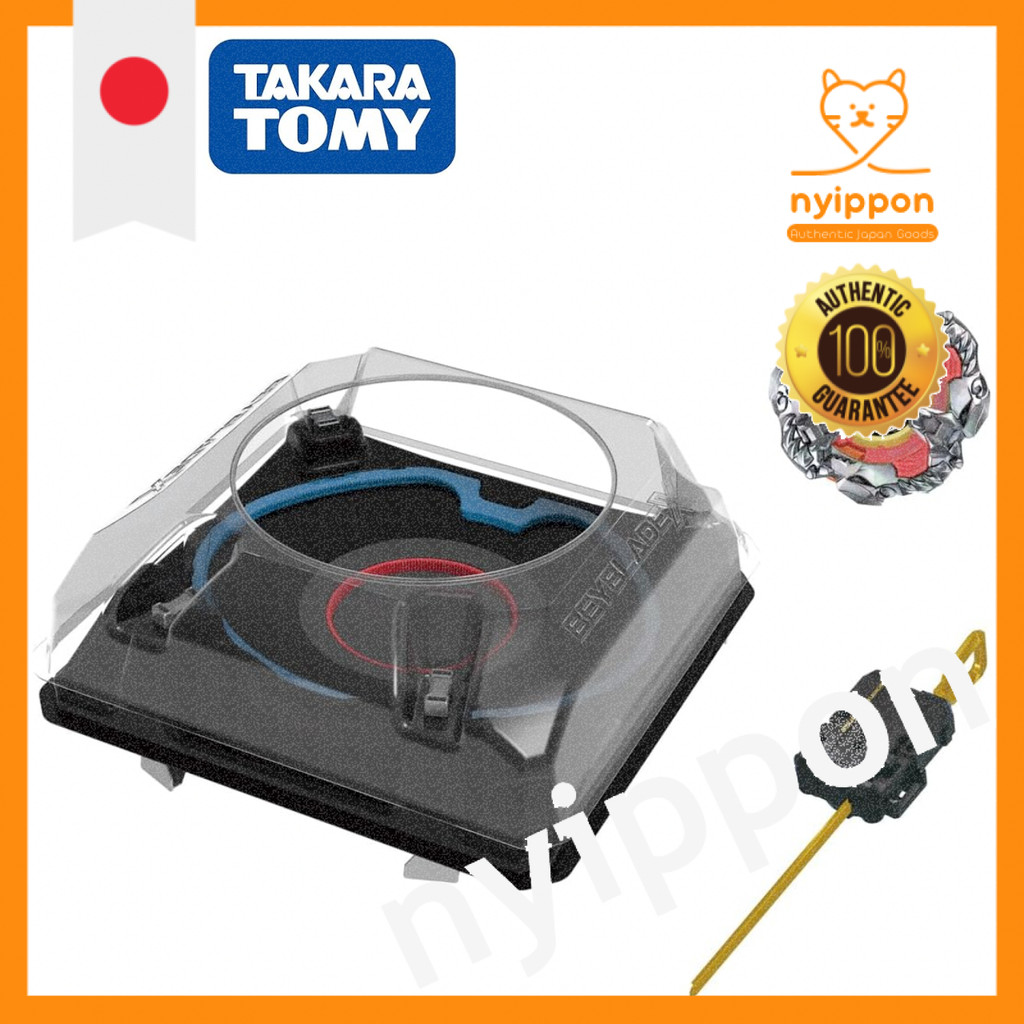 BEYBLADE X BX-37 Double Extreme Stadium Set