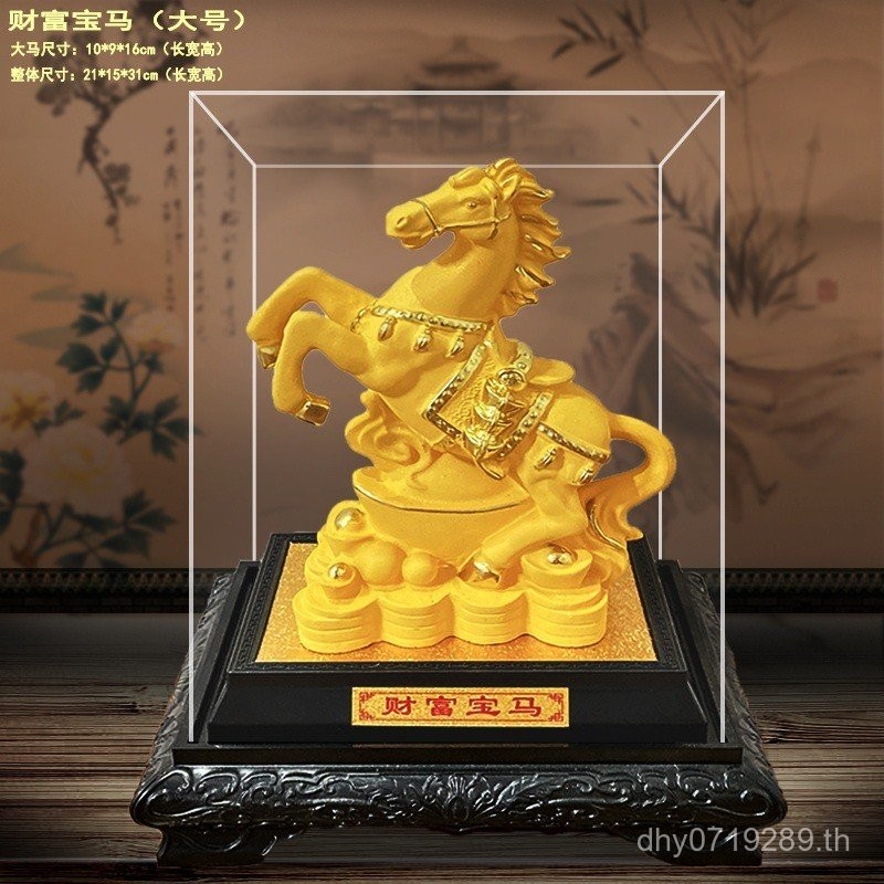 ตกแต่งบ้าน Shop ตกแต่งกํามะหยี่ทราย Gold Zodiac Horse to Success หัตถกรรมม้าตกแต่ง Wanli Horse Futur