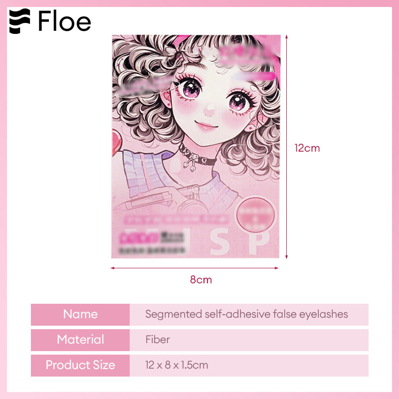 ขนตาปลอม Meilash Shangpin 10 แถว ขนตาธรรมชาติ นุ่มลื่น ขนตาปลอมแบบมีกาวในตัว กันน้ำ เครื่องสำอาง-fe - รูปที่ 7