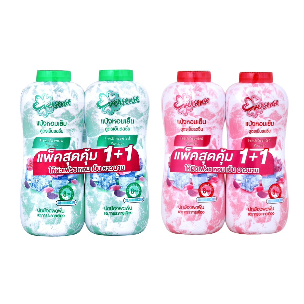1 + 1  เอเวอร์เซ้นส์ แป้งหอมเย็น สูตรเย็นสดชื่น 280 ก. (x2ขวด)