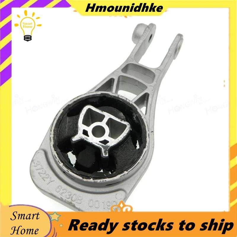 [Hmou]1 PCS Transmission Bracket ด้านหลังยางเท้ารองรับอะไหล่รถยนต์สําหรับ Chevrolet Sonic LeSabre 1.