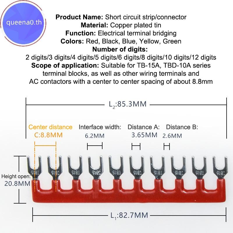 Queena0 TB Terminal Block Jumper Strip 15A - ( 15A TB1503, TB1504, TB1505, TB1506, TB1508, TB10, TB1
