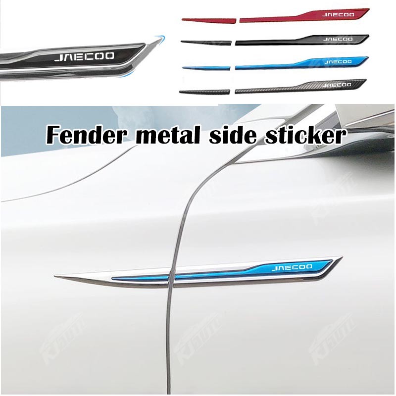 Jaecoo รถ Fender โลหะสัญลักษณ์สติกเกอร์ 3D ใบมีดสไตล์ด้านข้าง Badge Trim ตกแต่งอุปกรณ์เสริมสําหรับ Chery Jaecoo J7 J8 PHEV