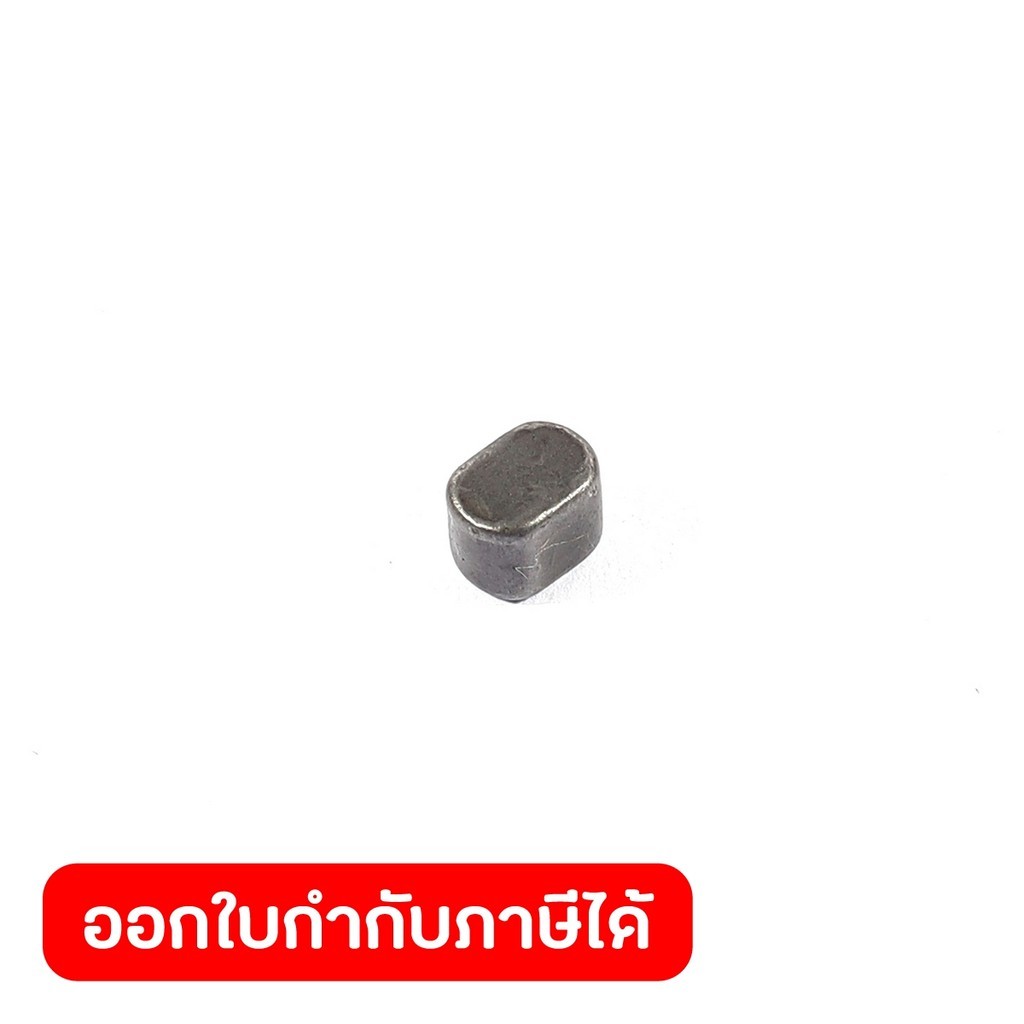 DONG CHENG อะไหล่ Flat Key 4×4×6 #27 ใช้กับสว่านแท่นแม่เหล็ก รุ่น DJC02-30 (ดองเช็ง)