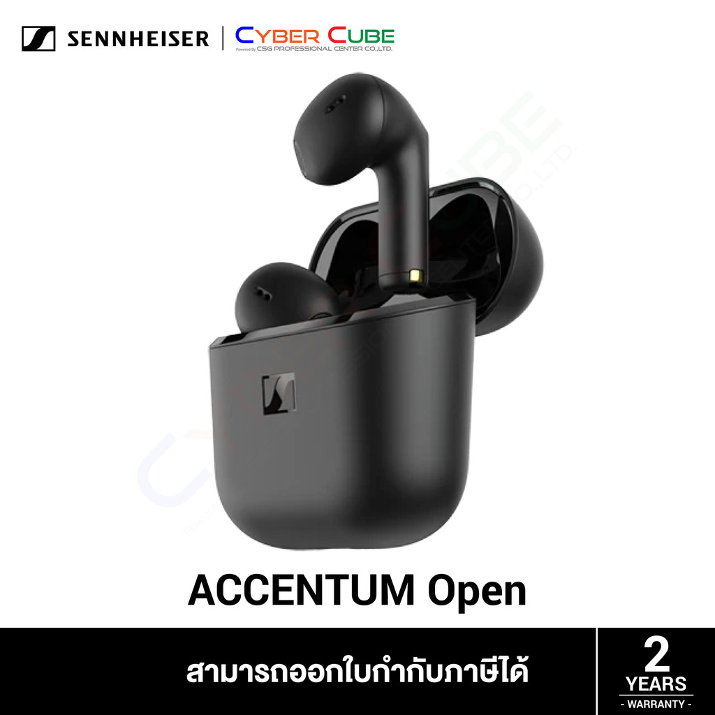 Sennheiser ACCENTUM Open True Wireless In-Ear Headphones (Black) / หูฟังไร้สาย (open-ear)