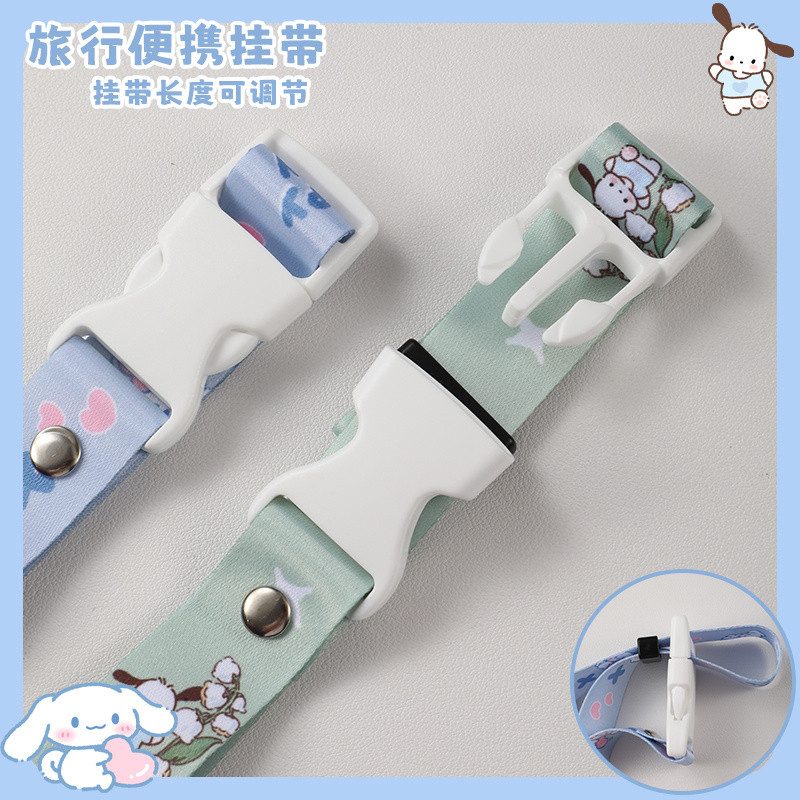 [ใหม่] การ์ตูน คุโรมิ กระเป๋าเดินทางสายตะขอภายนอกเดินทางแบบพกพาความปลอดภัยแก้ไขสายรัดกระเป๋าเป้สะพายหลังสายรัดหัวเข็มขัดภายนอก - รูปที่ 2