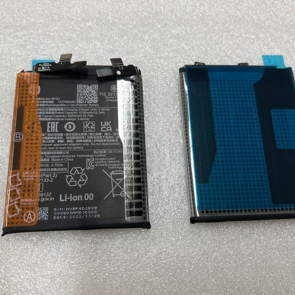 Xiaomi Original Battery, Compatible with Xiaomi 13 Pro Model, BP4D, Tools Included