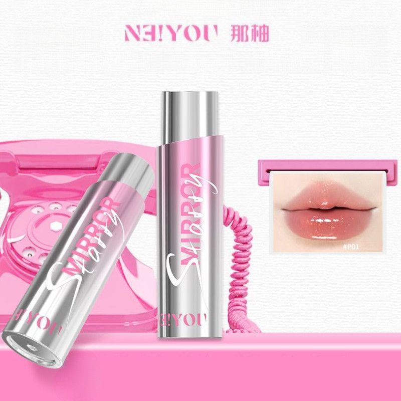 NEIYOU ลิปกลอส มุก กระจก น้ำ ลิปสติก สีนู้ด ลิปกลอส ไม่หลุดง่าย