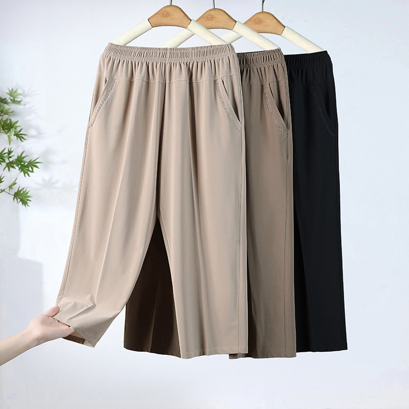 กางเกงฤดูร้อนเอวสูง จากผ้าไหมน้ำแข็ง เหมาะสำหรับวัยทำงานและผู้ใหญ่