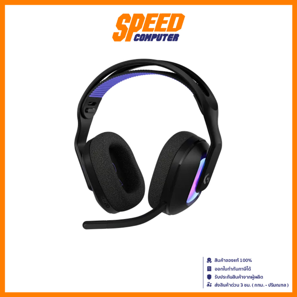 LOGITECH G522 LIGHTSPEED | BLUETOOTH, USB-C | OMNIDIRECTIONAL, BLACK | Gaming Headset (หูฟังเกมมิ่ง)
