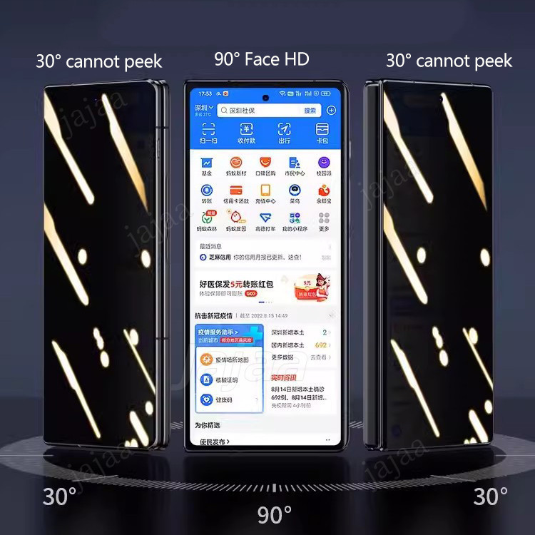 Anti Spy ฟิล์มกันรอยหน้าจอสําหรับ Vivo X Fold5 Fold3 Pro X พับ 5 3 Pro 5G เต็มหน้าจอ Anti-Spy Glass - รูปที่ 7
