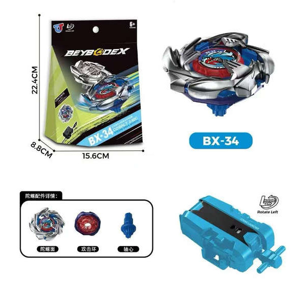 beyblade x takara tomy beyblade x ของแท้ สินค้าใหม่ Beyblade Beyblade Beyblade Bx-34 ซ้าย Spinning L