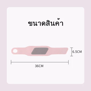 ปลอกข้อมือคงที่เอ็น กีฬาเฉพาะทาง บางเบา ป้องกันบาดเจ็บ ฟิตเนส เทนนิส แบดมินตัน