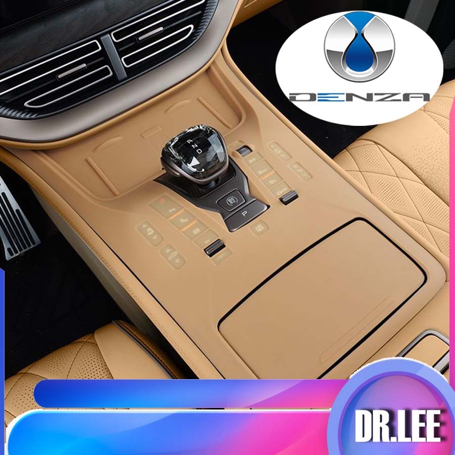 [พร้อม] DENZA D9 Central Control แผงเกียร์แผงซิลิโคน BYD DENZA Body Kit ตกแต่งรถ BYD D9 EV รถอุปกรณ์