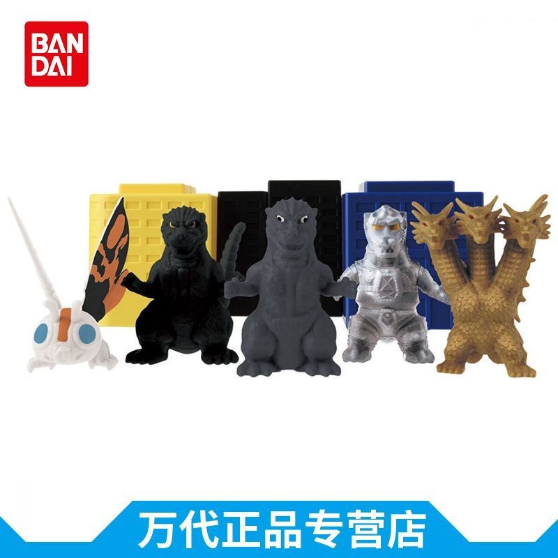 Bandai Godzilla Mechanical Godzilla Ghidorah Mothra Mini ฉากตกแต่งตุ๊กตา