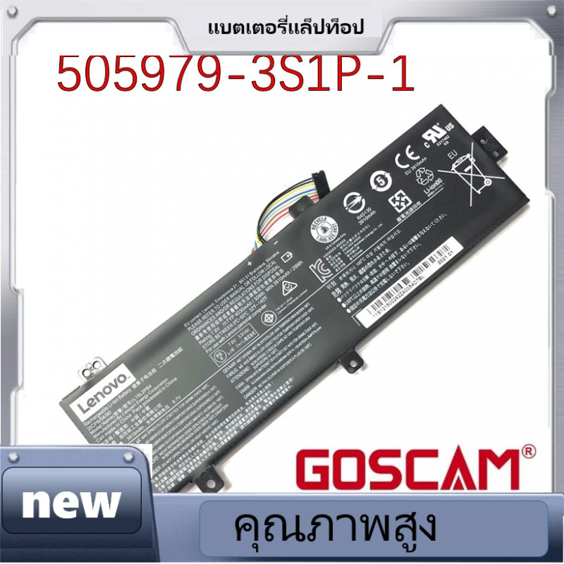 new，แบตเตอรี่ โน๊ตบุ๊ค Battery Notebook Lenovo Ideapad 310-15ISK Series 7.6V 30Wh 3948mAh.