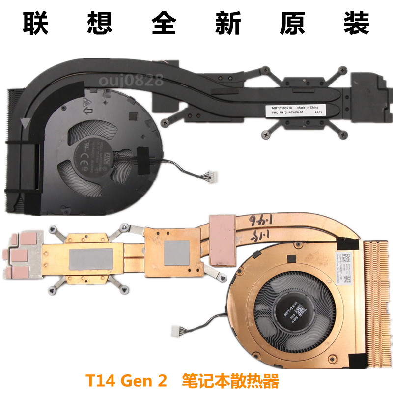 Lenovo ยี่ห้อใหม่ Original Thinkpad T14 Gen 2 หม้อน้ํา P14S Gen 2 พัดลมโมดูล