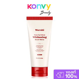Worshi Tone UP Cream Whitening Real Skin SPF50 PA++ 65g วอชิ…