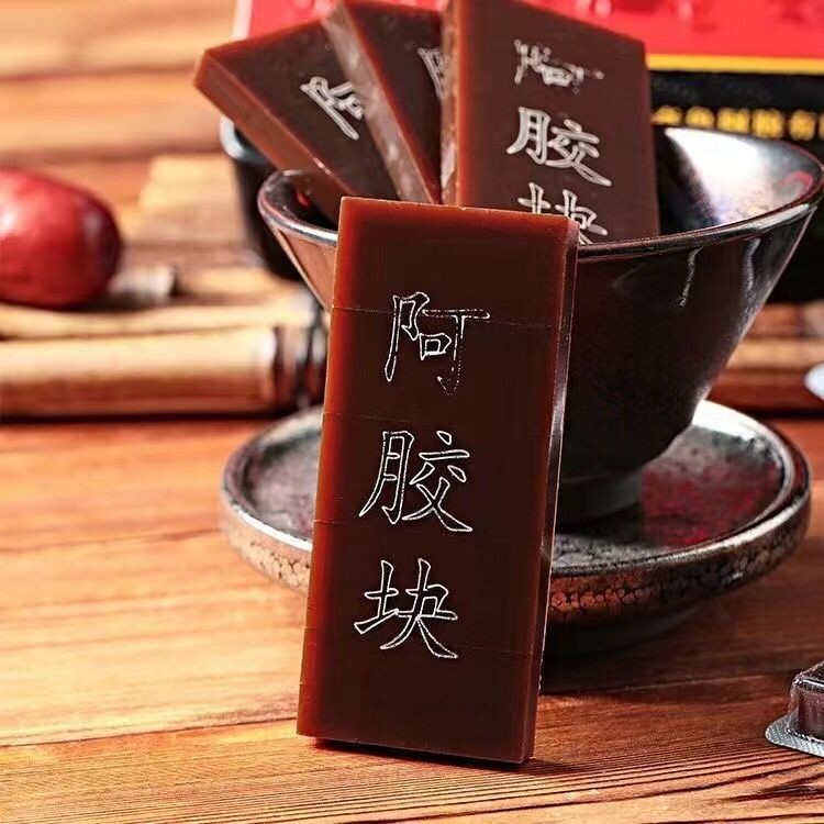 Ejiao บล็อก Ejiao บล็อกกล่องเหล็กผิวลาบริสุทธิ์ต้ม Ejiao เค้กวัสดุ Ejiao บล็อก Ejiao บล็อกกล่องเหล็ก