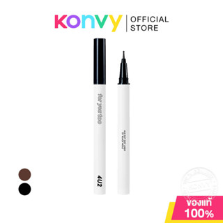 4U2 Dot Dot Liner 0.5g โฟร์ยูทู ปากกาสำหรับแต้มกระและไฝบนใบห…