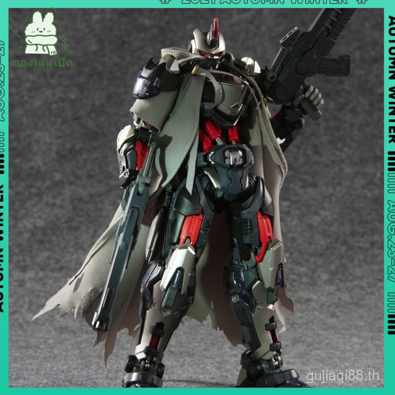 [สีสม่ำเสมอ] เยโมเดล Mecha Ninja และ Model Line Tastier Lone Shadow Cloak Special Code